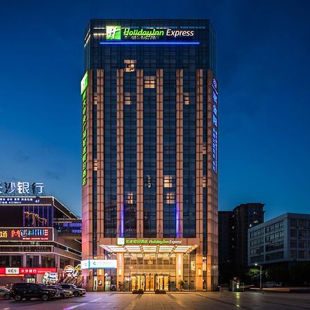 Holiday Inn Express - Liuyang Development Zone By Ihg Changsha Huanghua Airport Eksteriør billede
