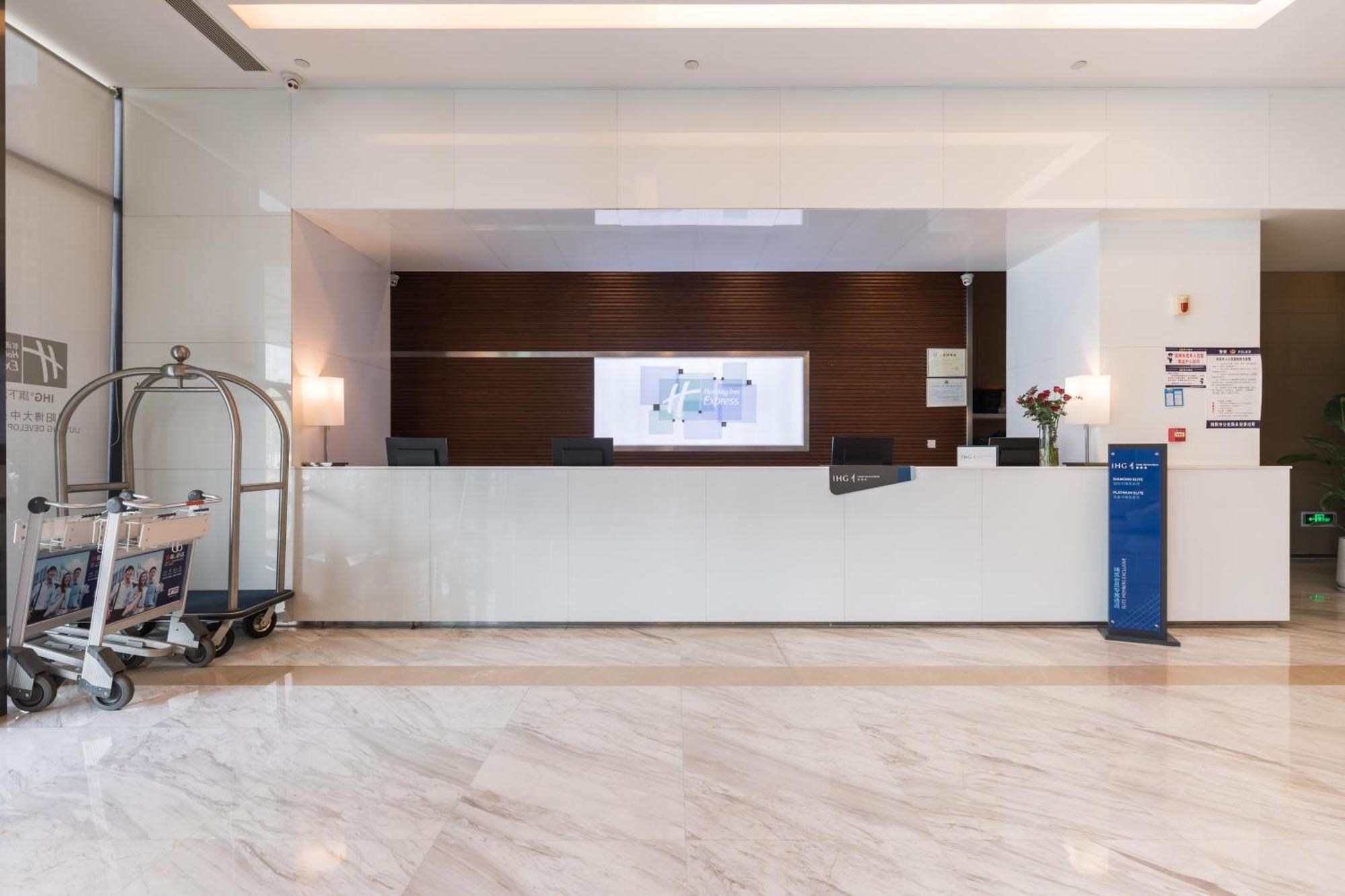 Holiday Inn Express - Liuyang Development Zone By Ihg Changsha Huanghua Airport Eksteriør billede