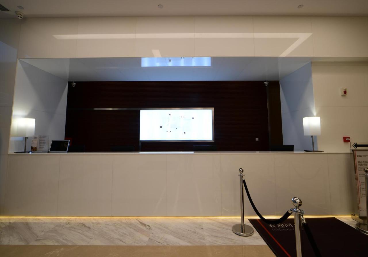 Holiday Inn Express - Liuyang Development Zone By Ihg Changsha Huanghua Airport Eksteriør billede